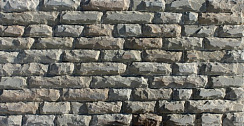 Плитняк (серый дракон) art PRS-5-02  купить в Томске фото Камень Клуб